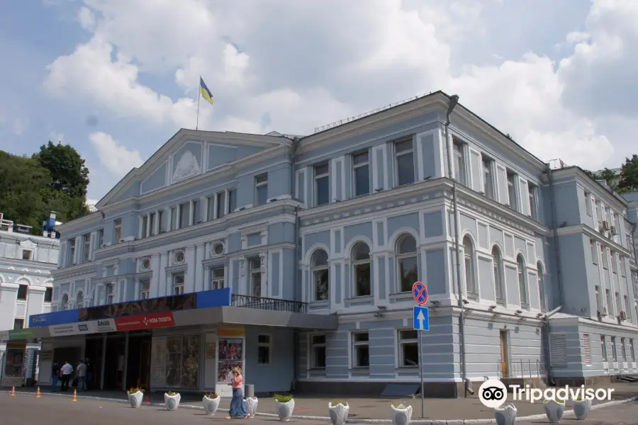 Nationales Iwan-Franko-Schauspielhaus