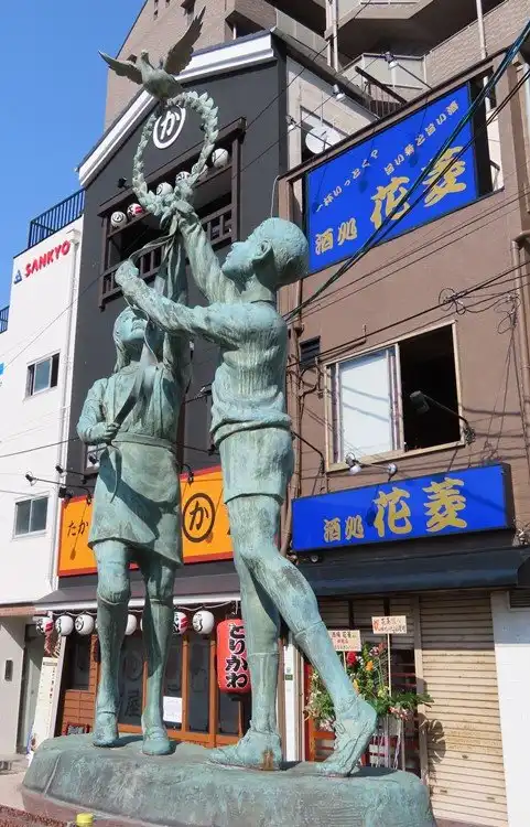 Heiwa yo Eien Nare 주변 호텔