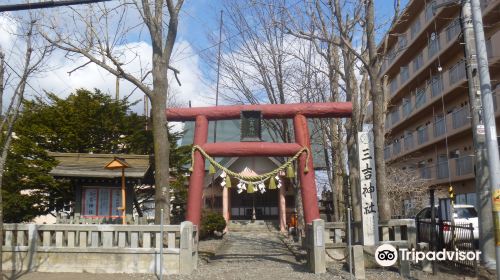 Kushiro Sankichi Shrine