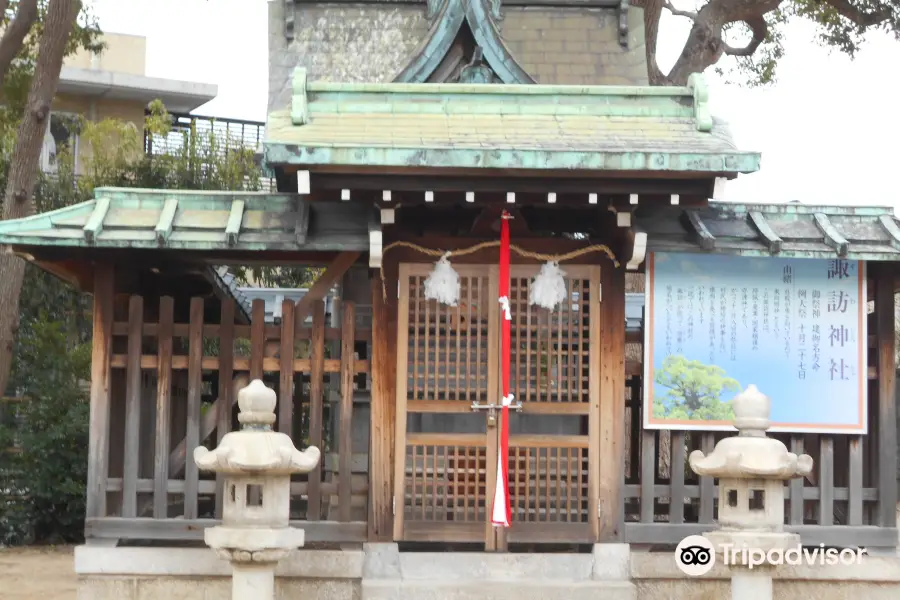 Suwa Shrine