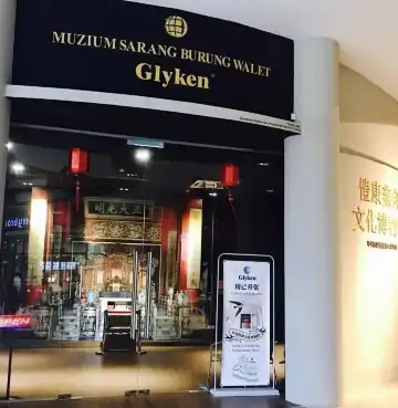 鄰近University of Reading Malaysia的酒店