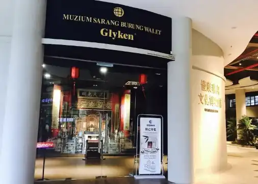 โรงแรมใกล้Larkin Johor Sultan Ibrahim Stadium