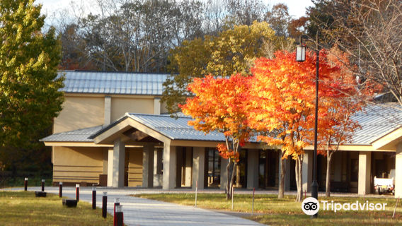Akankohan Eco Museum Center