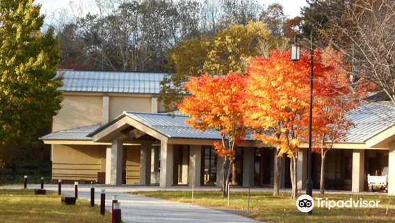 Akankohan Eco Museum Center