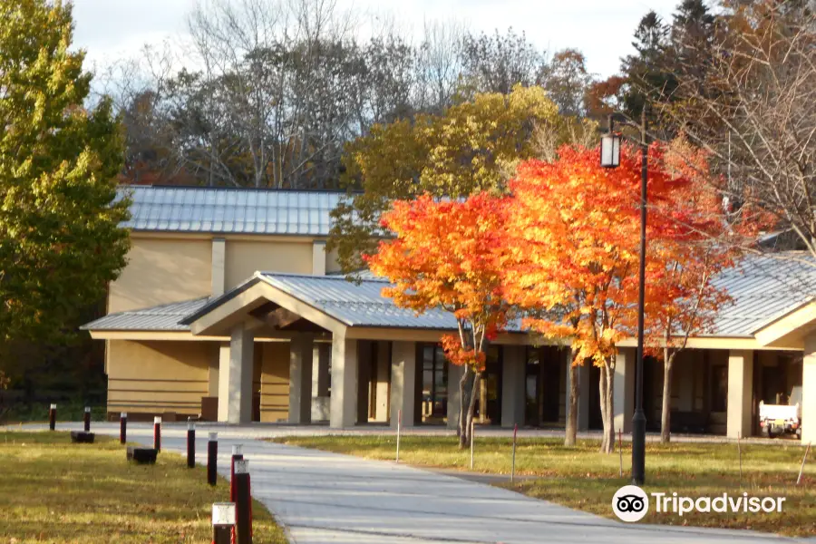 Akankohan Eco Museum Center