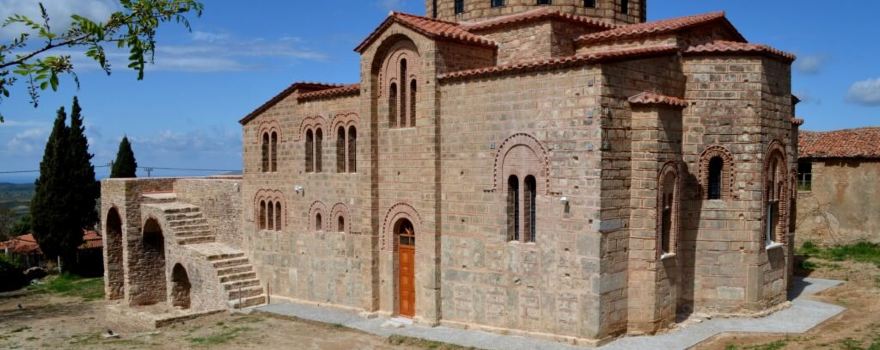 Church of the Metamorfosi Sotira