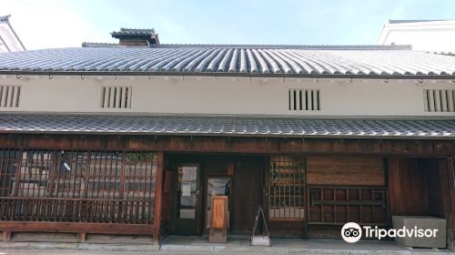 Former Ishibashi Residence