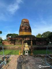 Wat Aranyik