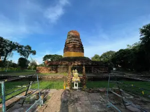 Wat Aranyik