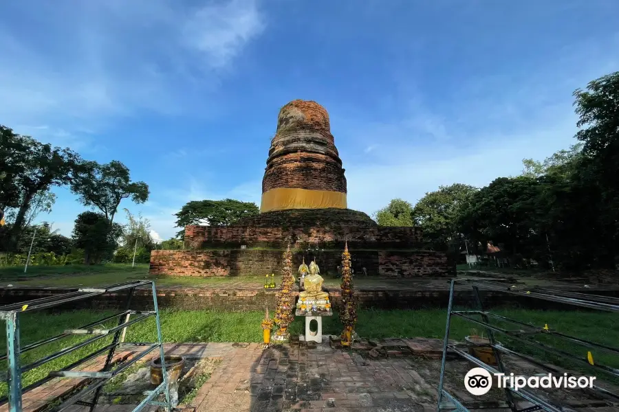 Wat Aranyik