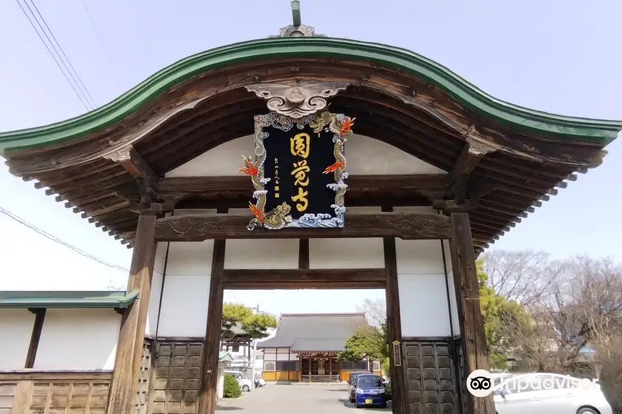 Enkaku-ji Temple