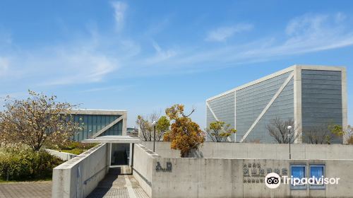 Osaka Prefectural Sayamaike Museum