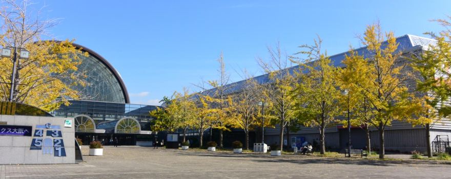 INTEX Osaka