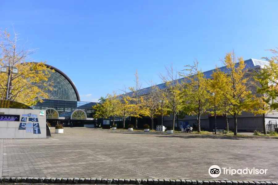 Centro Internacional de Convenciones de Osaka