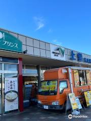 Kamisato Service Area (Outbound)