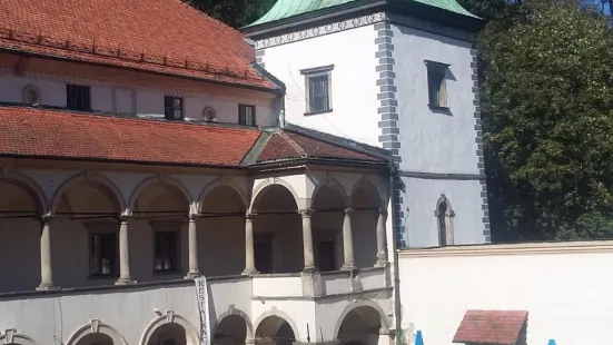 Municipal Museum of Sucha Beskidzka