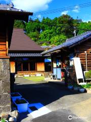 Saigo Takamori Residential Site Museum