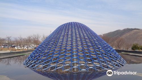 Ulsan Station Whale Sculpture