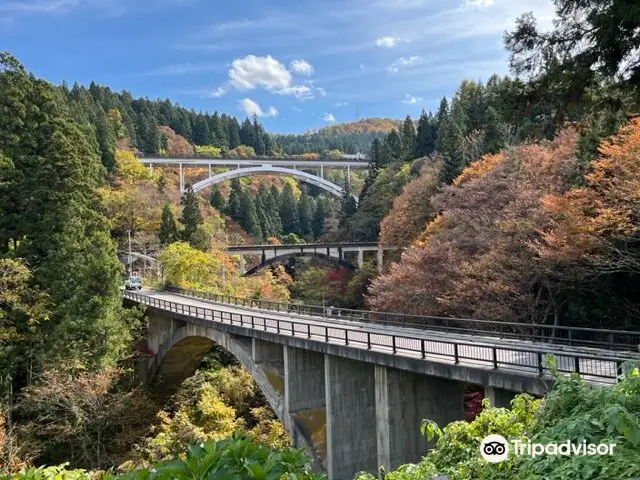 First Tadami River Bridge