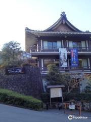 Ryozen museum