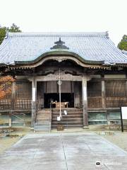 弘浪山 高山寺