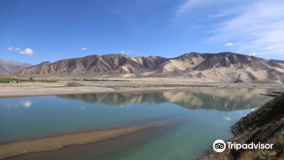 Lhasa River Marsh