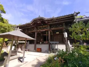 Shidoji Temple