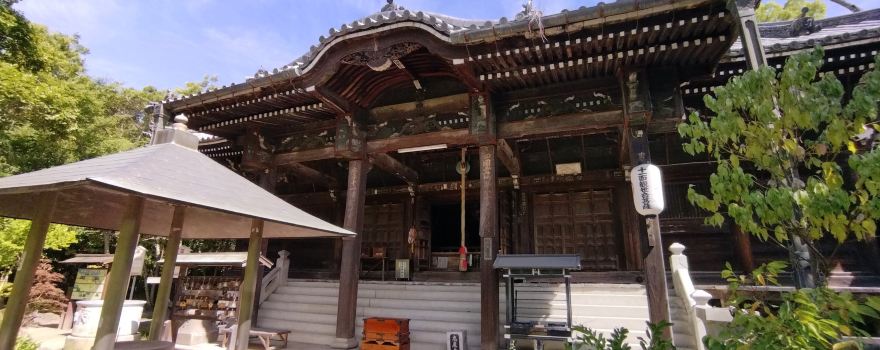 Shidoji Temple