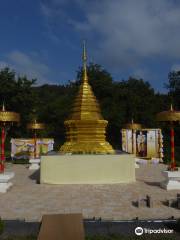 Wat Phrathat Doi Suthep Germany