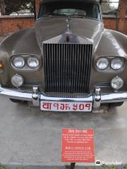 सैन्य संग्रहालय Military Museum