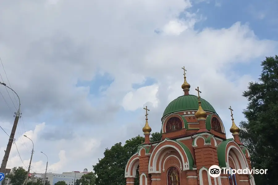 Часовня Первоверховных Апостолов Петра и Павла