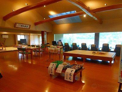 Kasumi Yadagawa public bath