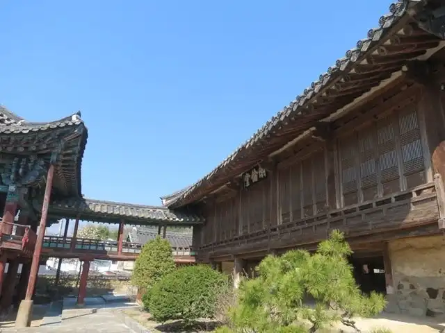 Hotels near Namwon Confucian School