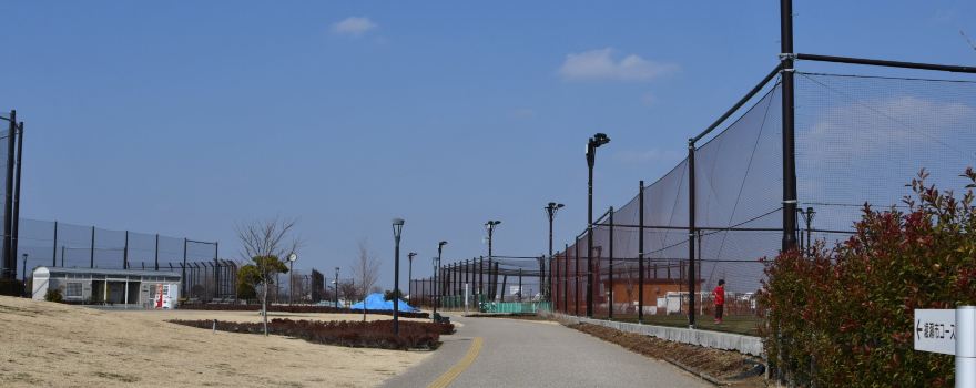 Ayase Sports Park