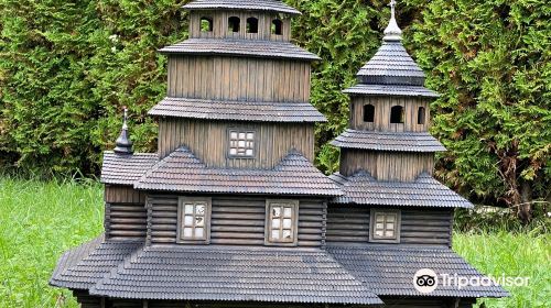 Park-Museum "Carpathians in miniature"