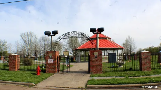 Fannie Lou Hamer Memorial Garden