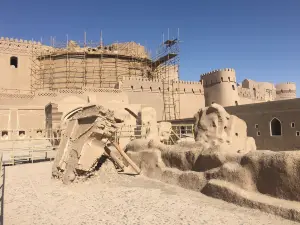 Bam Citadel