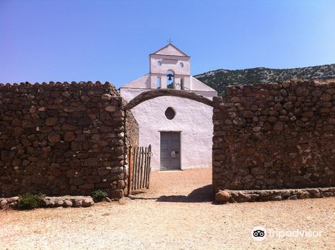 Trenino Supramonte
