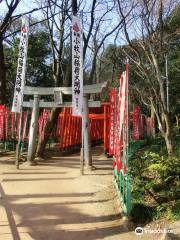 Komakiyama Inari Shrine