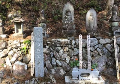 Ryuonji Temple