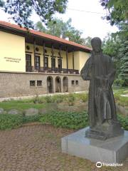 Samokov Museum of History