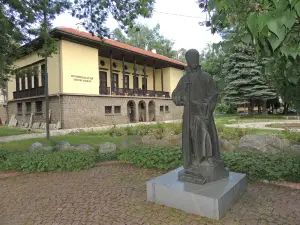 Samokov Museum of History