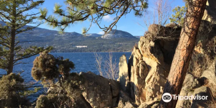 Ellison Provincial Park