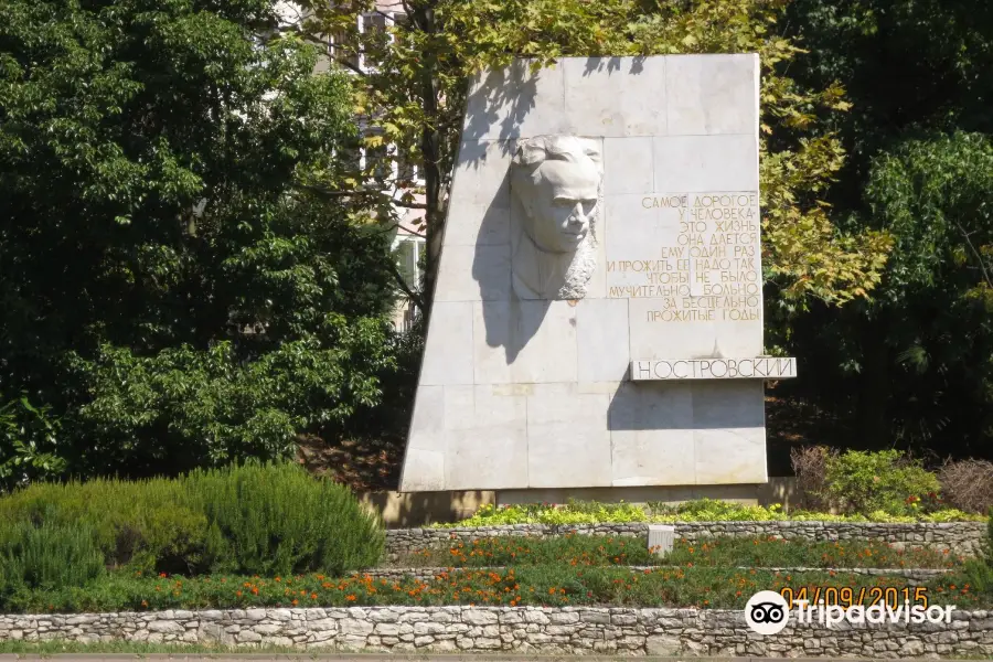 Statue of Nikolai Ostrovskiy