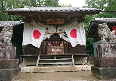 Nihon Shrine