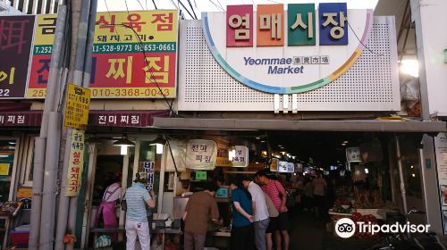 Yeommae Market