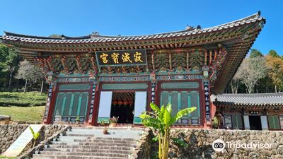 Dasolsa Temple