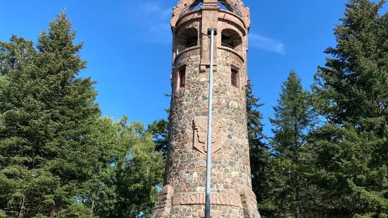 Bismarckturm