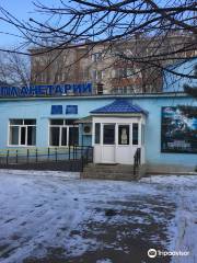 Aktobe Regional Planetarium