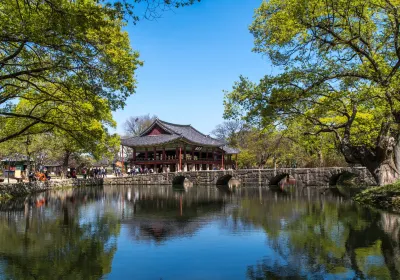 Gwanghanruwon Garden